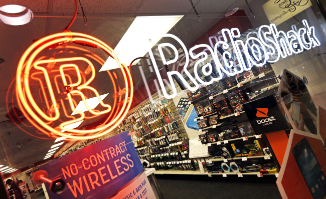 Judge Oks Settlement Over Dispute Involving Radioshack Gift Cards